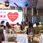 青青國際推出「婚姻保固」服務 打造一輩子的幸福承諾