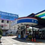 國際油價上漲 台灣中油汽、柴油明(28)日起各漲0.1元