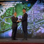 中市地政局開發工程再創佳績！ 榮獲國家卓越建設獎肯定