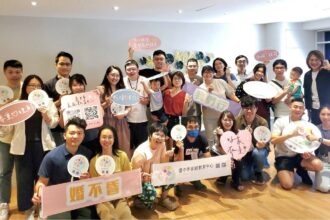 助陣市民婚姻經營　中市家教中心開辦全系列婚姻課程