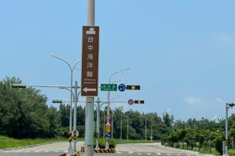 台中海洋館最後衝刺　周邊設施整備完善