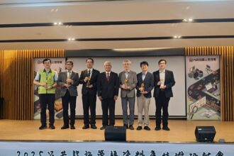 管線智慧管理雙料榮耀！　中市榮獲評鑑「優等獎」及績優人員獎
