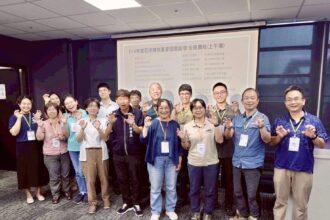 為石虎啟動跨域交流牽起保育合作心能量 　中市農業局舉辦棲地重要議題論壇