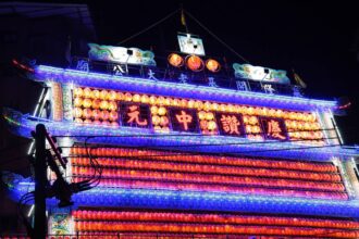 乙巳鷄籠中元祭開燈夜　萬燈齊明點亮171年文化傳承