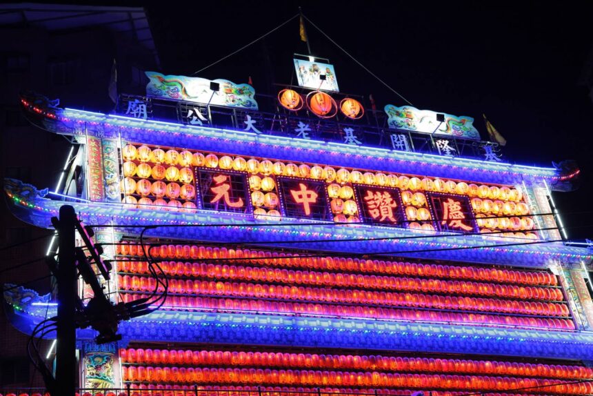 乙巳鷄籠中元祭開燈夜　萬燈齊明點亮171年文化傳承