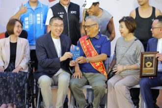 謝國樑表揚基隆仁愛區模範父親　傳遞溫馨家庭價值