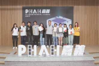 嘉義市推動影視發展再升級　短片獎與人才學院成果齊發表