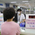 不動產詐騙頻傳　「稅籍異動即時通」服務助民眾防損失