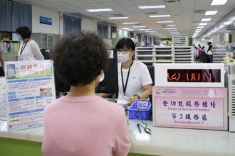 不動產詐騙頻傳　「稅籍異動即時通」服務助民眾防損失