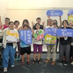 慶祝建城321週年　嘉義市將舉辦「城市博覽會」展現多元風貌