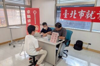 餐飲旅宿齊徵才　好康福利大放送　北市企業釋缺851