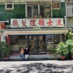 從城市街角到山海風光　韓國KOL用感性視角書寫台北