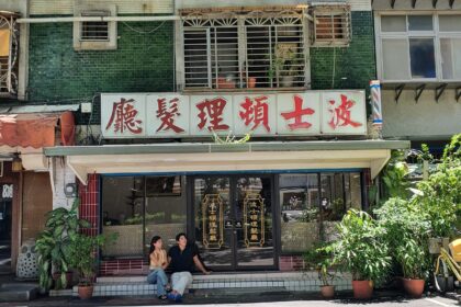 從城市街角到山海風光　韓國KOL用感性視角書寫台北
