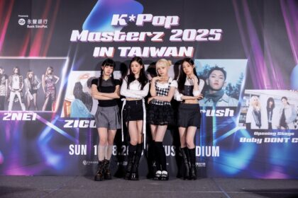 韓國大勢新星女團 Baby DONT Cry 現身台北宣傳八月演唱會