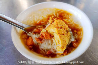 漫遊雲西：音樂季 太空台灣鯛 北港小吃 一次滿足