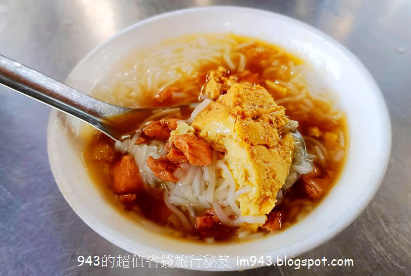 漫遊雲西：音樂季 太空台灣鯛 北港小吃 一次滿足