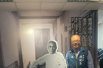 彌合大罷免裂痕　孫健萍籲總統召開國是會議：打破憲政僵局、化解經貿危機