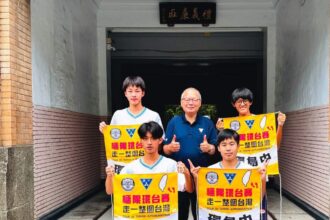 2025雄風再起　雄中儀隊為公益而走　熱血環島回饋社會　