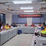 林副市長率隊前進那瑪夏區　並與公所災害應變中心開會研商　將陸續調派市府資源協助災後復舊