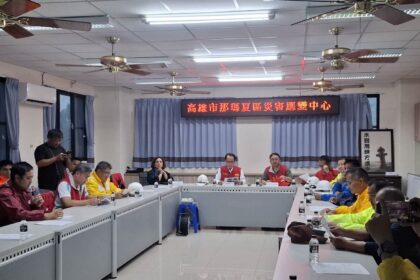 林副市長率隊前進那瑪夏區　並與公所災害應變中心開會研商　將陸續調派市府資源協助災後復舊