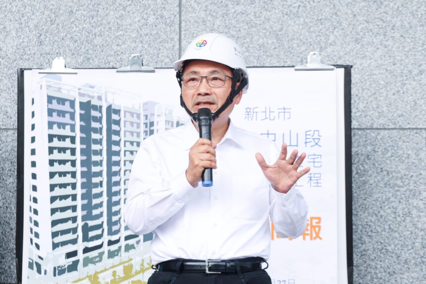 網傳「新北超收將發現金」　新北市府澄清:是假訊息　籲民眾勿信勿傳