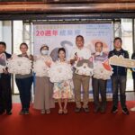 TCCP街貓行動邁入20週年　剪耳儀式象徵新里程碑