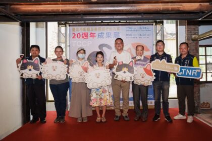 TCCP街貓行動邁入20週年　剪耳儀式象徵新里程碑