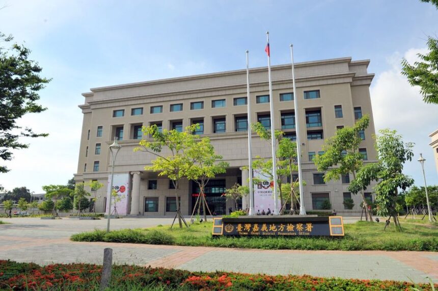 國民黨幹部涉偽造罷免提議書　嘉檢起訴10人、緩起訴8人