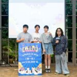 2025達人秀畢業季海內外百校激戰落幕 下一代創作力爆發 屏東南榮國中勇奪冠軍震撼全場
