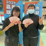 嘉義市購物節「滿千送百」兌換倒數3天   幸運民眾喜獲6600元加碼獎金