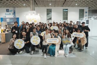 展現台中文創能量！　「TCOD台中原創」認證品牌進軍2025文博會