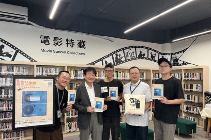 父親節最溫暖的禮物！《家庭錄影帶修復工作坊》台中登場　中市新聞局長：重現家人幸福時光