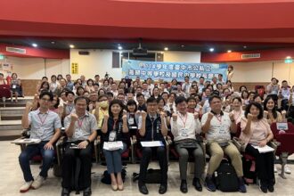 中市114學年度高中及國中校長會議登場　130位校長齊聚精進專業、共創優質教育