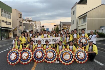 持續深化台日友好交流　中市受邀參加「日本鳥取鏘鏘傘舞祭」
