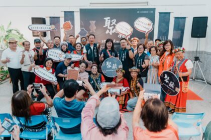 穿越時空回到部落榮耀的時代！ 中市原文館《聚．藏》特展登場