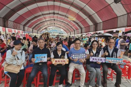 永續尋寶尬消暑派對！　台中大雅學府商圈「麥陶假復古二手市集」夏日限定人氣爆棚