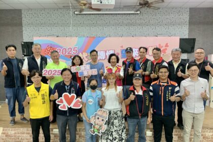 「2025杙木傳情-里來孝親」溫馨登場　台中大里商圈推廣親子互動