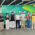 深化台日環保交流！　日本河井紘輔教授首度參訪外埔綠能園區 讚賞分類與循環利用成果