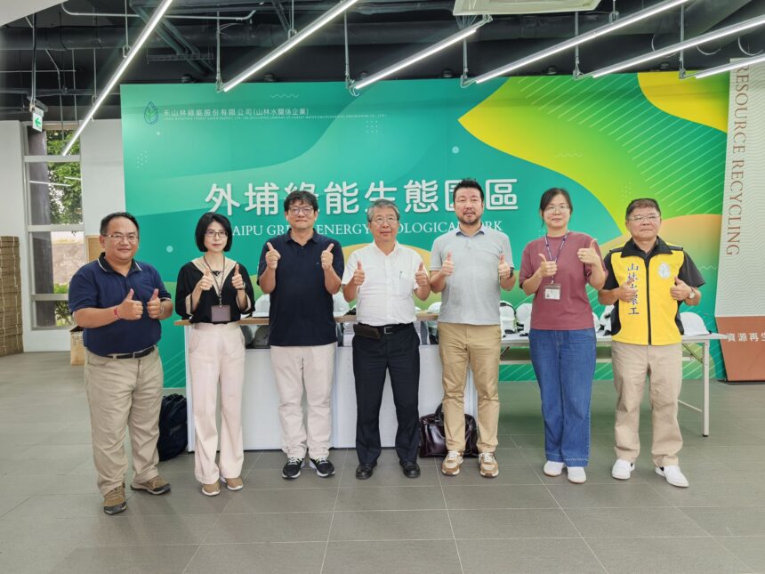 深化台日環保交流！　日本河井紘輔教授首度參訪外埔綠能園區 讚賞分類與循環利用成果