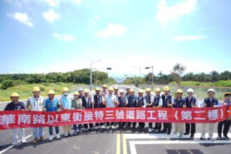 逾13億元華南路延伸完工倒數！　建設局長：打造交通與生態共融新典範
