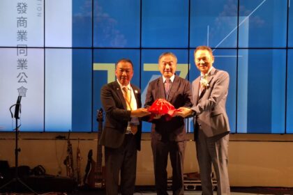 台中市不動產同業公會新舊理事長交接　黃副市長出席祝賀