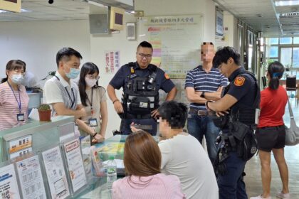 守護房產！　雅潭地政與警方聯手防堵不動產詐騙