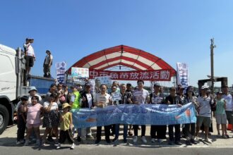 復育海洋新希望 中市農業局舉辦魚苗放流活動 永續台中藍海岸