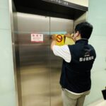 民眾日前受困百貨電梯　中市都發局將全面檢驗該百貨電梯 呼籲建築物所有權人加強電梯保養與安全檢查