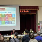 結合SDGs推永續！　中市地政局地籍圖重測宣導會吸引逾600人參與