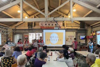 在地志工加入宣講　中市地政局強化鄰里防詐網