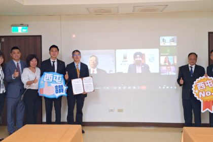 城市外交捷報！ 盧市長任內首度公所與美區級締結姐妹市　民政局長：深化台美情誼共創榮景