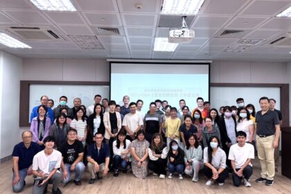 全員取證！　中市民政局推動 ISO 14064-1 培訓 強化公部門碳盤查專業力