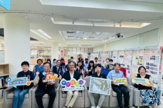 首創跨海巡展！　中市地稅局檔案在澎湖縣圖書館精彩登場