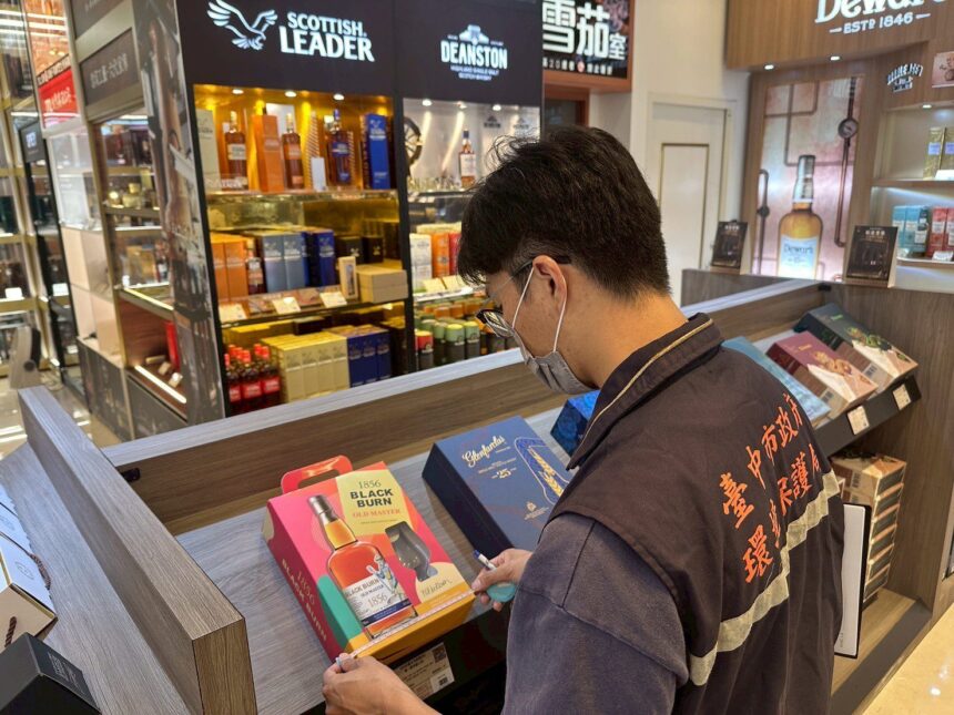 甜蜜少包裝！　中市環保局稽查籲落實「1多3少」